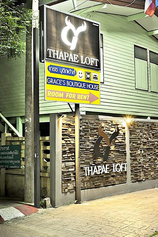 Hotel Grace Boutique House Chiang Mai Zewnętrze zdjęcie